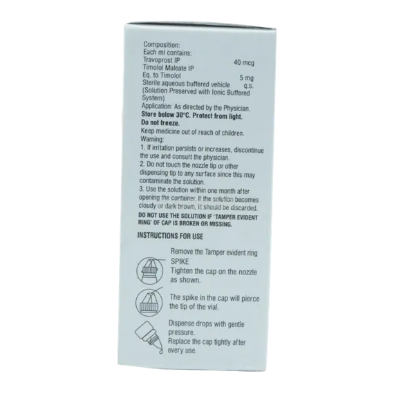 lupitros tz eye drops 3 ml